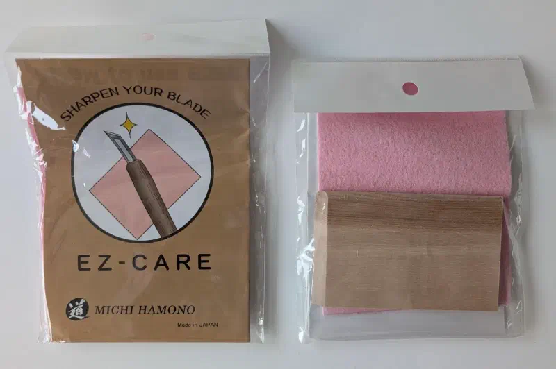 EZ-Care