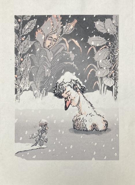 The Wrong Onsen — 1 / 9