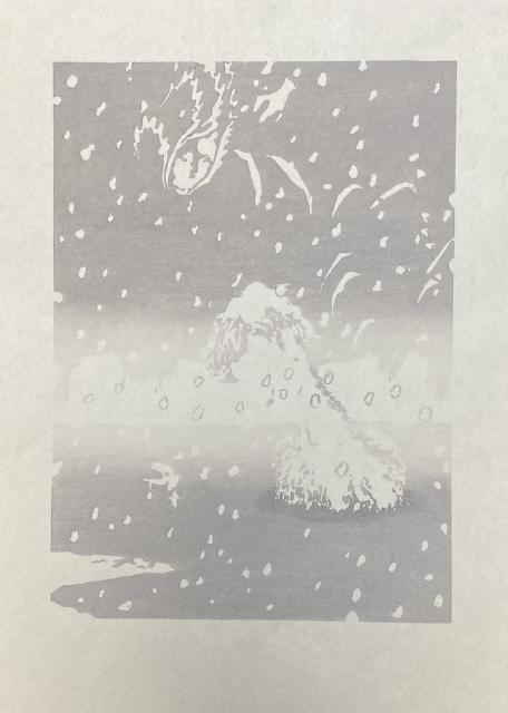 The Wrong Onsen — 5 / 9